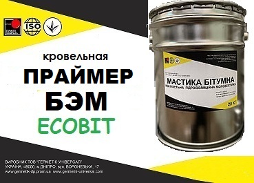 Праймер БЭМ Ecobit битумно-эмульсионный ДСТУ Б В.2.7-108-2001